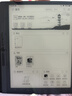 汉王（Hanvon）【李雪琴推荐】智能手写办公本M10mini 8.2英寸语音转写电子书阅读器墨水屏电纸书笔记本平板电脑 实拍图