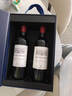 拉菲（LAFITE）花园赤霞珠干红葡萄酒750ml*2支礼盒装送礼 节日礼品 进口红酒 实拍图