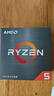 AMD 锐龙5000系列 锐龙5 5500 处理器(r5)7nm 6核12线程 加速频率至高4.2GHz 65W AM4接口 盒装CPU 实拍图