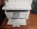 惠普（HP）M30w 232dwc 117w 1188w无线激光打印机家用学习办公专用打印复印扫描多功能一体机学生试卷作业 M30w（官配+易加粉硒鼓1支+1瓶粉）套餐一 实拍图