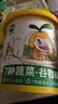 窝小芽7种蔬菜谷物棒棒脆(50根) 儿童零食饼干磨牙棒含钙膨化米果棒75g 实拍图
