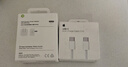 Apple/苹果 type-c转lightning闪电充电线-1米 手机数据线 旗舰店原装苹果iphone14/13promax快充线 实拍图