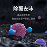米家小米 空气净化器滤芯滤网 家用除甲醛除菌除二手烟异味PM2.5 仅适用净化器4Lite 实拍图