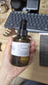 阿芙（AFU）玫瑰纯露爽肤水（300+125）ml 提亮肤色缓解干皮 520礼物 实拍图