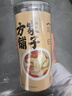 方家铺子当归100g/瓶 当归片无熏硫搭配黄芪红枸杞泡水养生茶党参煲汤送礼 实拍图