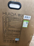 惠达（HUIDA）智能马桶坐便器不限水压内置泡沫盾座圈加热脚踢离座冲水 ET69-紫外线水路杀菌清洗烘干|翻圈翻盖 305/300mm （适用290-385mm) 实拍图