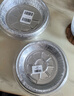 牛家优品 锡纸碗【32只】蛋糕布丁蒸发糕烘焙模具 空气炸锅专用锡纸盘纸杯 实拍图