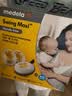 美德乐（Medela）吸奶器电动双边吸乳器便携式免手扶无痛按摩丝韵翼 蓝牙智能 实拍图