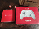 北通鲲鹏20无线游戏手柄AI智控双切扳机TMR震动蓝牙xbox类电脑PC手机steam电视NSswitch2体感深海迷航 实拍图