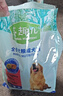 麦富迪狗粮 藻趣儿狗粮成犬粮牛肉螺旋藻 均衡营养15kg/30斤 实拍图
