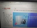 樱本2026新款笔记本电脑【政补20%】酷睿i9/i7独显大学生高性能游戏本Ai全能设计轻薄商务办公 【旗舰高配】酷睿强芯系列+Pro16+指纹锁【4K级轻薄】 16G+512GB固态【试用激活可退】 实拍图