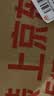 华为FreeClip 耳夹耳机 开放式无线蓝牙耳机 舒适稳固佩戴/长续航 星空黑 实拍图