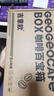 吉意欧混合装挂耳咖啡400g50杯黑咖啡豆粉蓝山意式巴西手冲阿拉比卡便携 实拍图