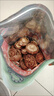 西峡香菇干货新货冬菇大香菇新鲜菌类土特产炒菜餐饮食材产地直供 西峡大香菇50g 西峡香菇/产地直供 实拍图
