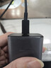 亿智【直营正品】适用三星充电器45W/25W超级闪充S24Galaxy/S23/s22Note20/10+ZFlip5数据线type-c套装 45W快充头+2米线套装【品质保障】 三星专用快充3C安全 实拍图
