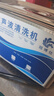 冠博仕家用超声波清洗机眼镜清洗机洗珠宝假牙套手表洗首饰工业喷头打印机墨盒油嘴小型商用超声波清洁机 GA008C 0.8L/50W（按键款） 实拍图