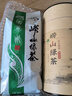 崂茗（laoming）绿茶特级2026新茶浓香500g罐装青岛特产端午礼品自饮炒制豌豆香崂山 实拍图