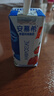 伊利【新鲜日期】纯牛奶苗条装 200ml*24盒 优质乳蛋白 礼盒装 实拍图