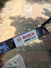 博世（BOSCH）雨刷器雨刮器雨刮片神翼进口25/18(19后大众朗逸/朗逸plus)直插口 实拍图