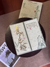 诸老大端午高档礼盒员工福利澎湃粽子礼盒12粽12味+限定周边1200g早餐粽 实拍图