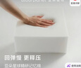 亚朵星球慢回弹记忆绵枕枕头护颈枕芯基础款枕头酒店睡眠超低款6cm单只装 实拍图