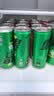 可口可乐（Coca-Cola）檀健次代言 雪碧Sprite零卡无糖饮料 330ml*24摩登罐 实拍图