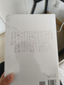 毛泽东诗词全编鉴赏 增订本 吴正裕李捷陈晋著 毛泽东诗词鉴赏 毛泽东著作 人民文学出版社 实拍图