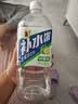 多芬丝滑柔顺氨基酸洗发水500g 男士女士洗发露 针对毛躁打结发质 实拍图
