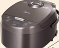 美的（Midea）【价保618】电饭煲智能家用5L电饭锅新升级5.0黑瓷聚能釜24小时预约香甜Q弹饭米饭锅AFB5058R 实拍图