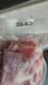 阿海家咸肉五花肉500G南风肉腌笃鲜上海风干浙江特产安徽刀板香 实拍图