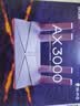 普联（TP-LINK） 大道AX3000满血WiFi6千兆无线路由器 5G双频家用穿墙 Mesh 3000M无线速率 信号增强 易展 XDR3010 实拍图