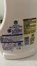 滴露（Dettol）衣物消毒液除菌柠檬3L 99.9%杀菌除螨内衣儿童衣服消毒水配洗衣液 实拍图