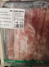 西鲜记宁夏盐池滩羊原切羔羊肉卷300g 180天羔羊涮羔羊肉片火锅炖煮食材 实拍图