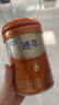 飞鹤迹萃[浪姐同款]母源自护乳铁蛋白2段6-12月婴儿配方奶粉260g试用 实拍图