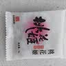 东阿阿胶桃花姬阿胶糕285g礼袋款即食送妈妈母亲节礼物送长辈女营养品 实拍图