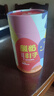 川秀40菌酸奶发酵菌酸奶粉酸奶引子家用自制菌粉发酵剂抗蕉绿 2g*30包 实拍图
