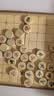 得力（deli）中国象棋套装折叠防水棋盘棋游儿童益智娱乐亲子露营原木开学礼物 实拍图