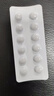 立可安复方木香小檗碱片12片/盒 急慢性胃肠炎 胃肠道感染急慢性腹泻止泄腹痛腹胀拉肚子止泻肚子痛 实拍图