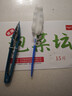 无铅玻璃泡菜坛子四川家用加厚密封罐腌制瓶坛子密封罐腌制容器 加厚15斤（内盖+刷夹）运损包赔 实拍图