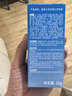 碧柔（Biore）花王水活防晒霜凝蜜50g隔离高倍防晒户外通勤 520 实拍图