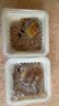 燕京国产小粒纳豆 激酶发酵菌健康轻食代餐50g*18盒 解冻即食低脂低卡 实拍图