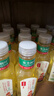农夫山泉东方树叶乌龙茶500ml*15瓶无糖茶饮料0糖0脂0卡整箱装饮品 实拍图