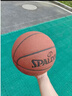 斯伯丁（SPALDING）篮球TF系列7号PU比赛室内外兼用耐磨学生成人青少年 77-176Y 实拍图