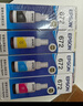 爱普生（EPSON） T672系列墨水适用于L221/L363/L351/L565/L455 打印机墨盒 墨仓式打印机墨水T672系列四色套装 原装 墨水 实拍图