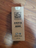 亚麻公社直饮【保真亚麻籽油】100%一级冷榨直接喝亚麻油500ml口服食用油 实拍图