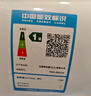 艾美特（AIRMATE）【轻语系列】电风扇安静卧室一级能效落地扇轻音家用直流变频大风力台立式节能遥控全屋驱蚊循环扇 实拍图
