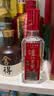 泸州老窖六年窖头曲 浓香型白酒 38度 500ml 双瓶装（配礼袋） 实拍图