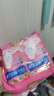 护舒宝革新瞬洁云感棉卫生巾量多日用284mm16片姨妈巾京东自营官方旗舰 实拍图