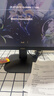 AOC 27英寸2K IPS HDR10 HDMI/DP 低蓝光不闪 可壁挂 三边微边 超薄节能办公电脑显示器 Q27B35E 实拍图