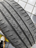 双星汽车轮胎 205/55R16 91H MAXIMUM-eh  适配速腾/宝来/朗逸 实拍图